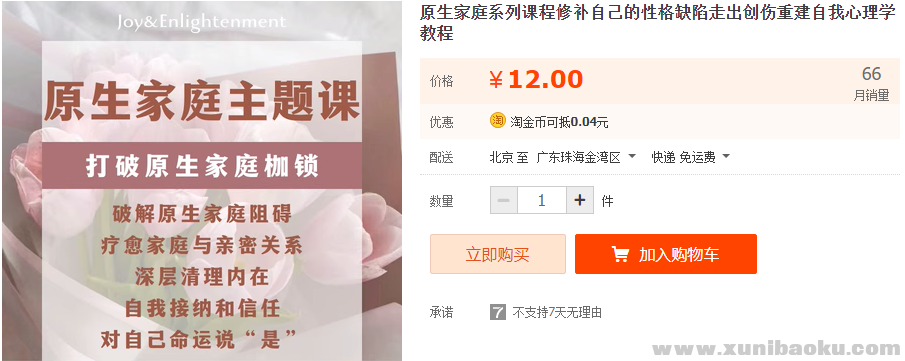 QQ图片20230314100957.png