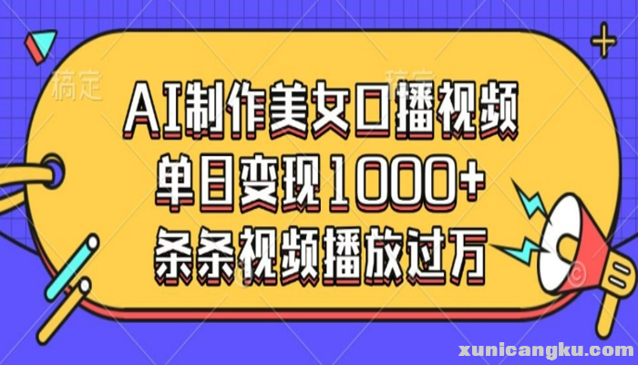 35800.png