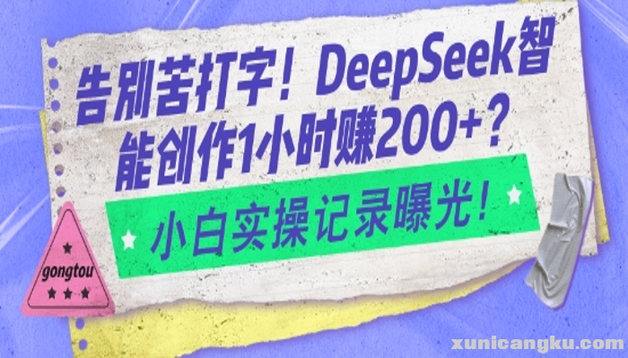 36664.png