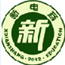 新电商商学院