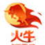 火牛学院