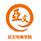  亚文教育