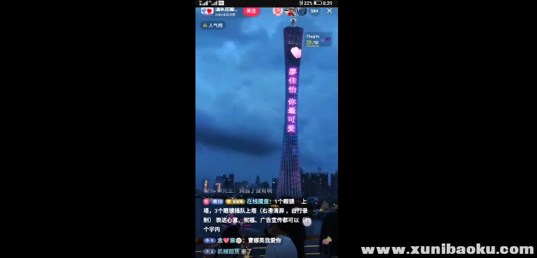 QQ图片20230415083636.png