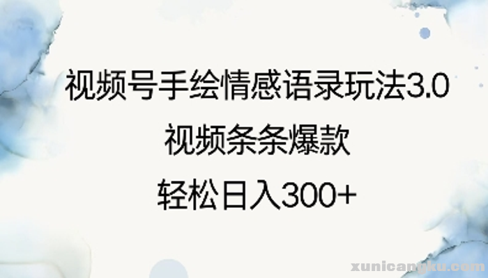 35744.png