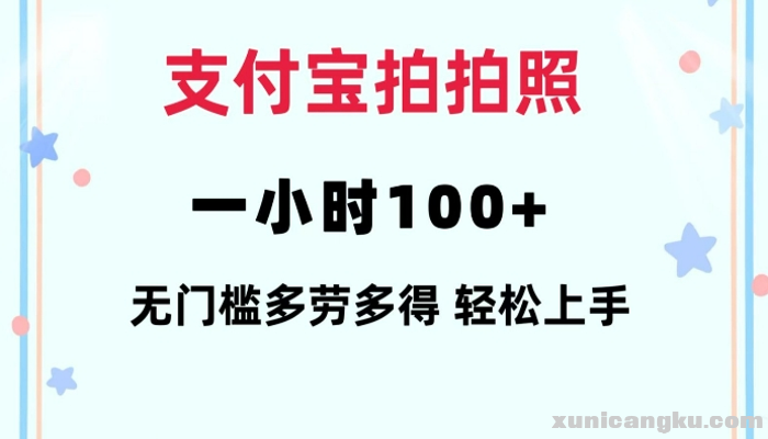 35798.png