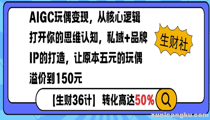 35834.png
